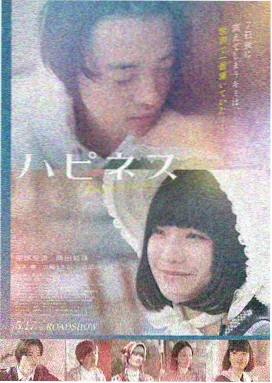 蓝狐影视 奥本海默 传记历史