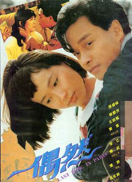 蓝狐影视 芭比 奇幻喜剧